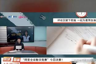 米体：佛罗伦萨&蒙扎&雷恩有意小基恩，尤文愿意冬季出租球员